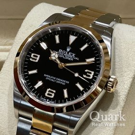 ロレックス エクスプローラー36 124273 ブラック369