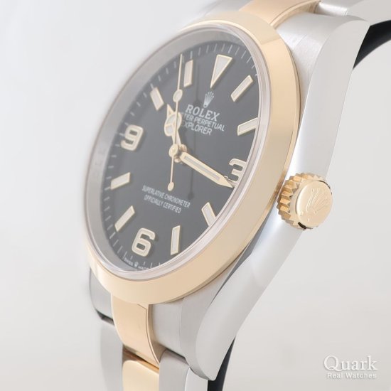 ロレックス エクスプローラー36 Ref.124273