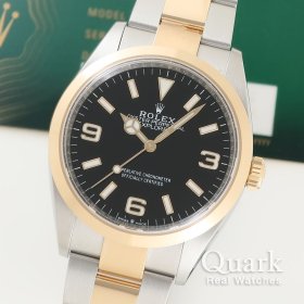 ロレックス エクスプローラー36 124273 ブラック369