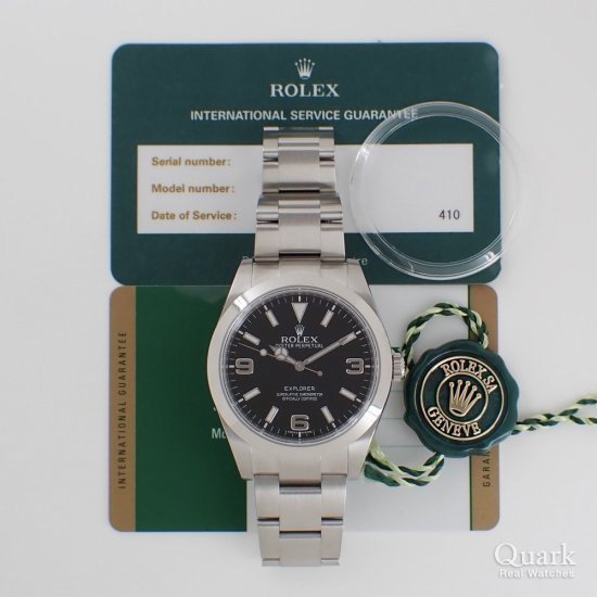 ロレックス エクスプローラーI Ref.214270