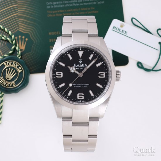 ロレックス エクスプローラー40 Ref.224270