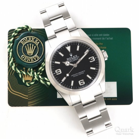 ロレックス エクスプローラー40 Ref.224270