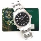 ロレックス エクスプローラー40 Ref.224270