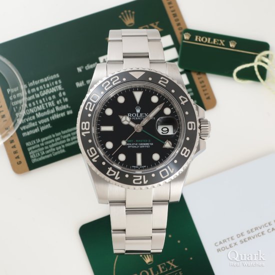 ロレックス GMTマスターII Ref.116710LN