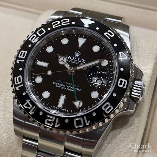 ロレックス GMTマスターII Ref.116710LN