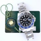 ロレックス GMTマスターII Ref.126710BLNR