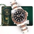 ロレックス GMTマスターII Ref.126711CHNR