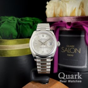 ロレックス デイトジャスト28 279166G シルバー9PスターダイヤIXダイヤ