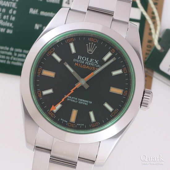 ロレックス GMTマスターII Ref.116710LN