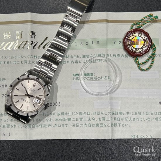 ロレックス オイスター・パーペチュアル・デイト Ref.15210