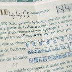 ロレックス シードゥエラー Ref.16600