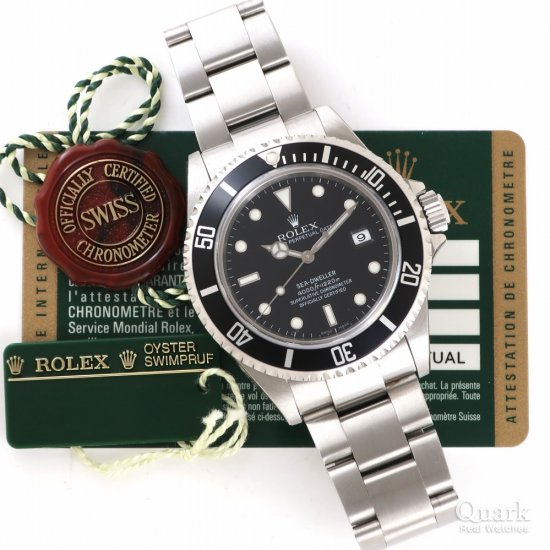 ロレックス シードゥエラー Ref.16600