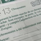 ロレックス シードゥエラー Ref.16600