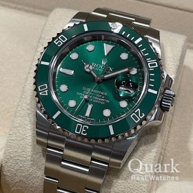 グリーンベゼル