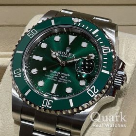 グリーンベゼル