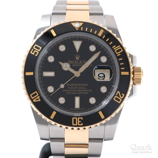 ロレックス サブマリーナー Ref.116613GLN