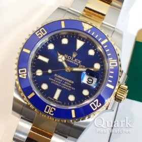 ブルーダイヤル