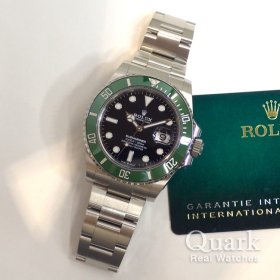 ロレックス サブマリーナー 126610LV グリーンベゼル