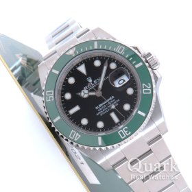 ロレックス サブマリーナー 126610LV グリーンベゼル