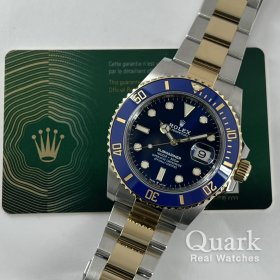 ロイヤルブルーダイヤル