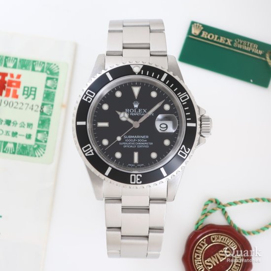ロレックス サブマリーナー Ref.16610