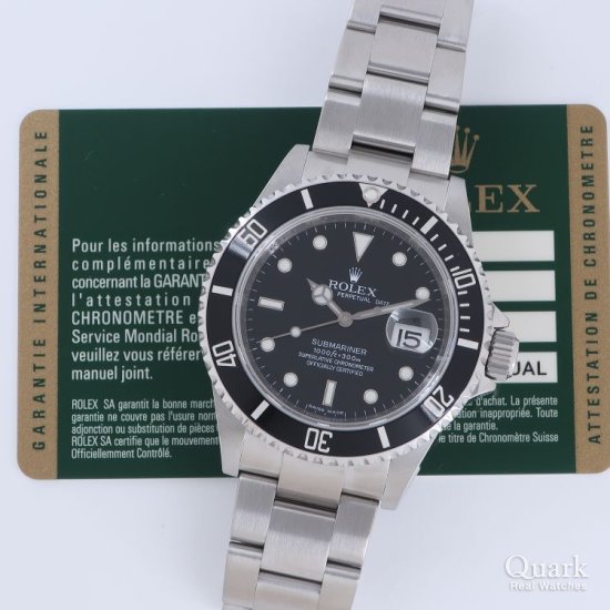 ロレックス サブマリーナー Ref.16610