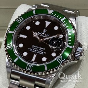 グリーンベゼル