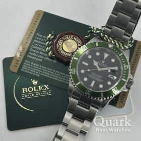 グリーンベゼル